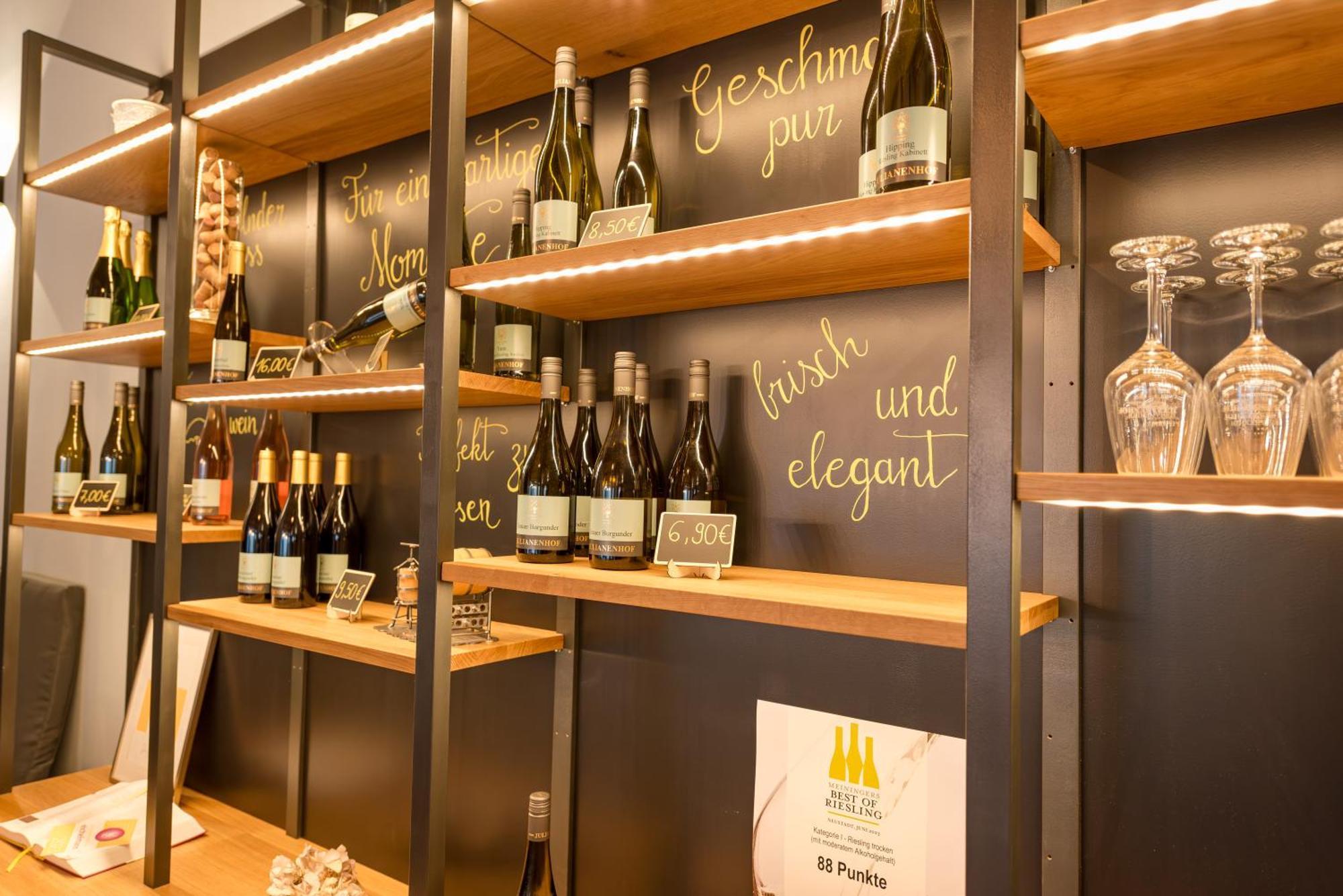 Weingut & Gaestehaus Julianenhof نيرستين المظهر الخارجي الصورة